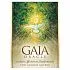 Оракул "Gaia" (Оракул Гайя)