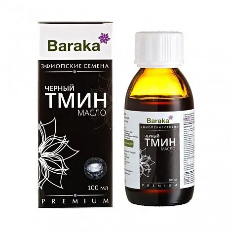 Масло черного тмина "Baraka", эфиопские семена, 100 мл