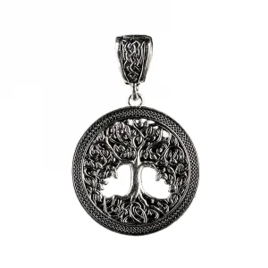 Серебряная подвеска 