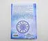 Авессалом Подводный "Общая астрология. Знаки Зодиака"