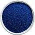 Песок для курильниц синий