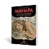 Наталья Шадрина "Эротическое Таро Манара - тело, как отражение истинных желаний"