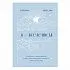 Блокнот "Я - вселенная. Техника наблюдения для гармонизации своего пространства" (дизайн - "день")
