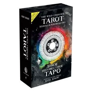 Подарочный набор