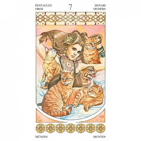 Таро 78 Волшебников (The Sorcerers Tarot) архив