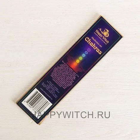 Набор для медитаций "Чакры"