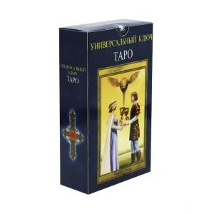 Таро Универсальный ключ фото