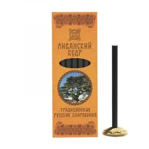 Благовоние