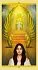 Таро Священной женственности (Tarot of Sacred Feminine)