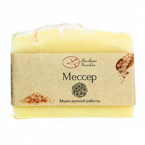 Мыло "Мессер" с эфирным маслом литсеи кубеба