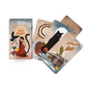 Таро Ведьм
