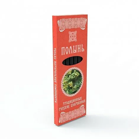 Благовоние "Полынь"