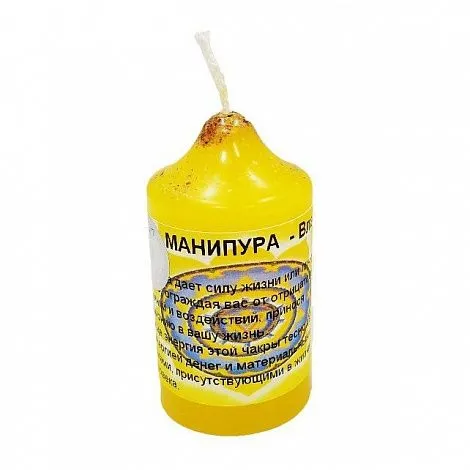 Чакровая свеча "Манипура"