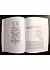Александр Гулый "Как заарканить деньги. Таро и метафизика богатства"