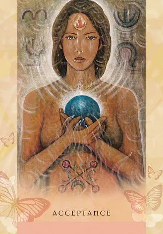 Оракул Всеобщей Мудрости (Universal Wisdom Oracle)