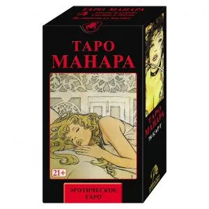 Таро Манара (на русском языке)