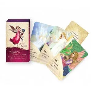 Дорин Верче