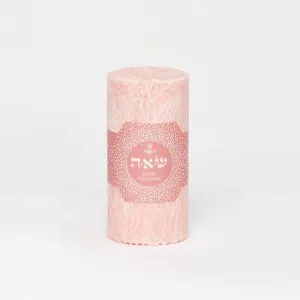 Ароматическая свеча-колонна 15 см