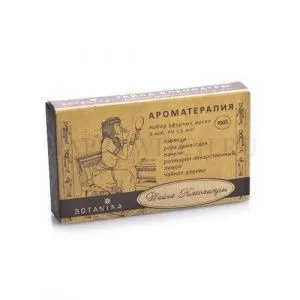 Набор аромамасел