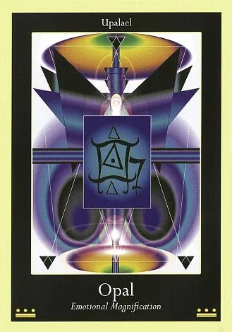 Жидкокристаллический Оракул (Liquid Crystal Oracle)