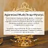 Благовония Pure In "Агаровое дерево и Мускус" Agarwood & Musk, коллекция Privilegium