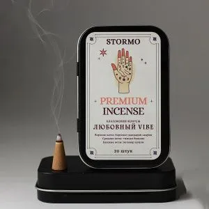 Благовония-конусы Stormo 