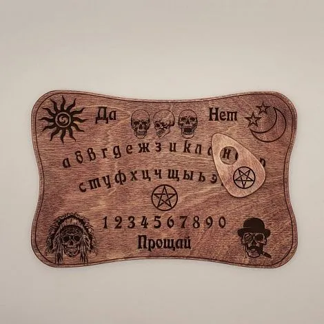 Спиритическая доска "Сказки мертвых"