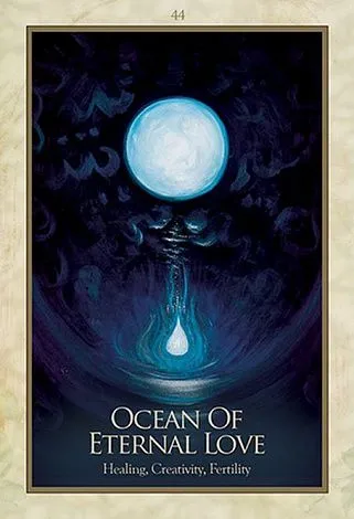 Оракул "Gaia" (Оракул Гайя)
