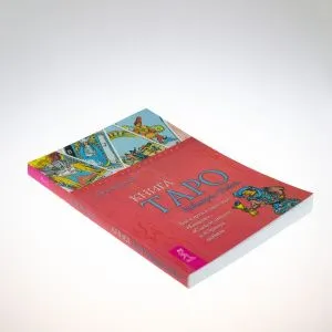 Банцхаф Хайо