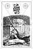 Victorian Lenormand (Викторианский оракул Ленорман)