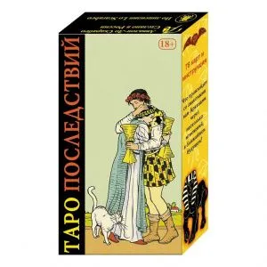 Таро Последствий фото
