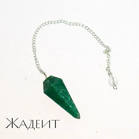 Маятник "Конус с гранями"