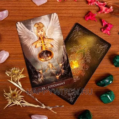 Таро "Арканум" (Arcanum Tarot)