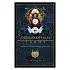 Таро "Мечты Гайи" (Dreams of Gaia Tarot) на русском языке