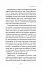 Константин Лаво, Нина Фролова "Расклады на картах Таро. Практическое руководство"