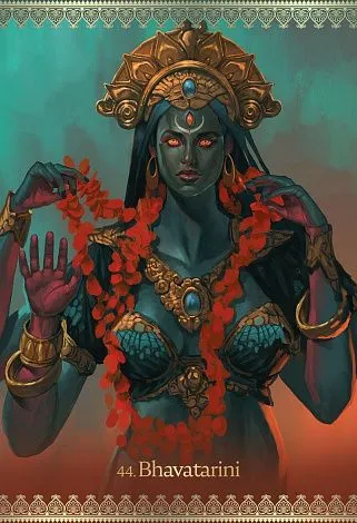Оракул богини Кали (Kali Oracle)