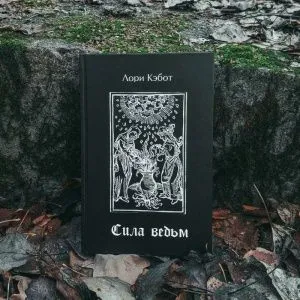Книга 
