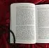 Фрейя Асвинн "Руны и мистерии северных народов"
