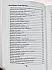 Крючкова О.,Крючкова Е. "1000 и один совет для практической магии. Старинный лечебник и обережник"