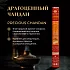 Набор благовоний HEM "Для него и для неё", 6 шт