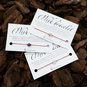 Браслет Желаний (камень-талисман на красной нити)