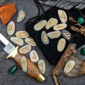 Славянские руны из морской гальки фото