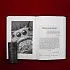 Велеслав Черкасов (волхв Велеслав) "Тропами Безумия… (Рассказы об Ином)"