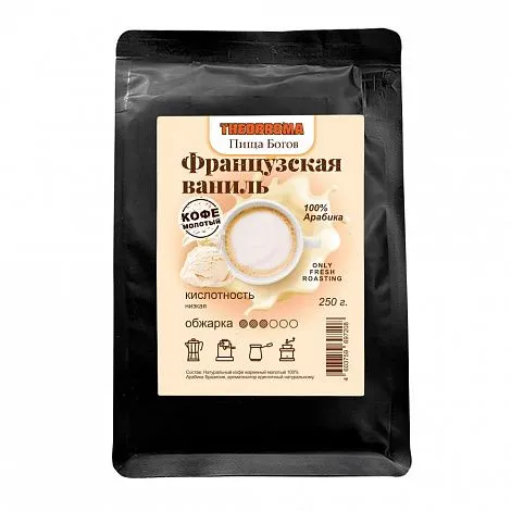 Кофе "Французская ваниль" молотый 250 гр Theobroma