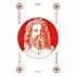 Игральные карты "Помпеи" (Pompeii Playing Cards)