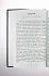 Крючкова О., Крючкова Е. "Магия северных богов. Девять миров Иггдрасиля"