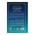 Интерпретация натальной карты просто и понятно, Андреа Тейлор