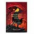 Кэрол Пирсон "Пробуждение внутреннего героя. 12 архетипов"