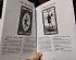 Набор "Таро для всех" (Таро "Универсальный ключ" + книга)