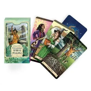 Повседневный оракул ведьмы